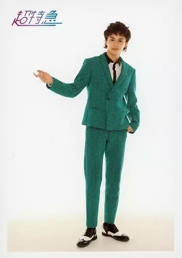 中古】生写真(男性) 超特急/タクヤ(草川拓弥)/全身/「Dear My 8号車