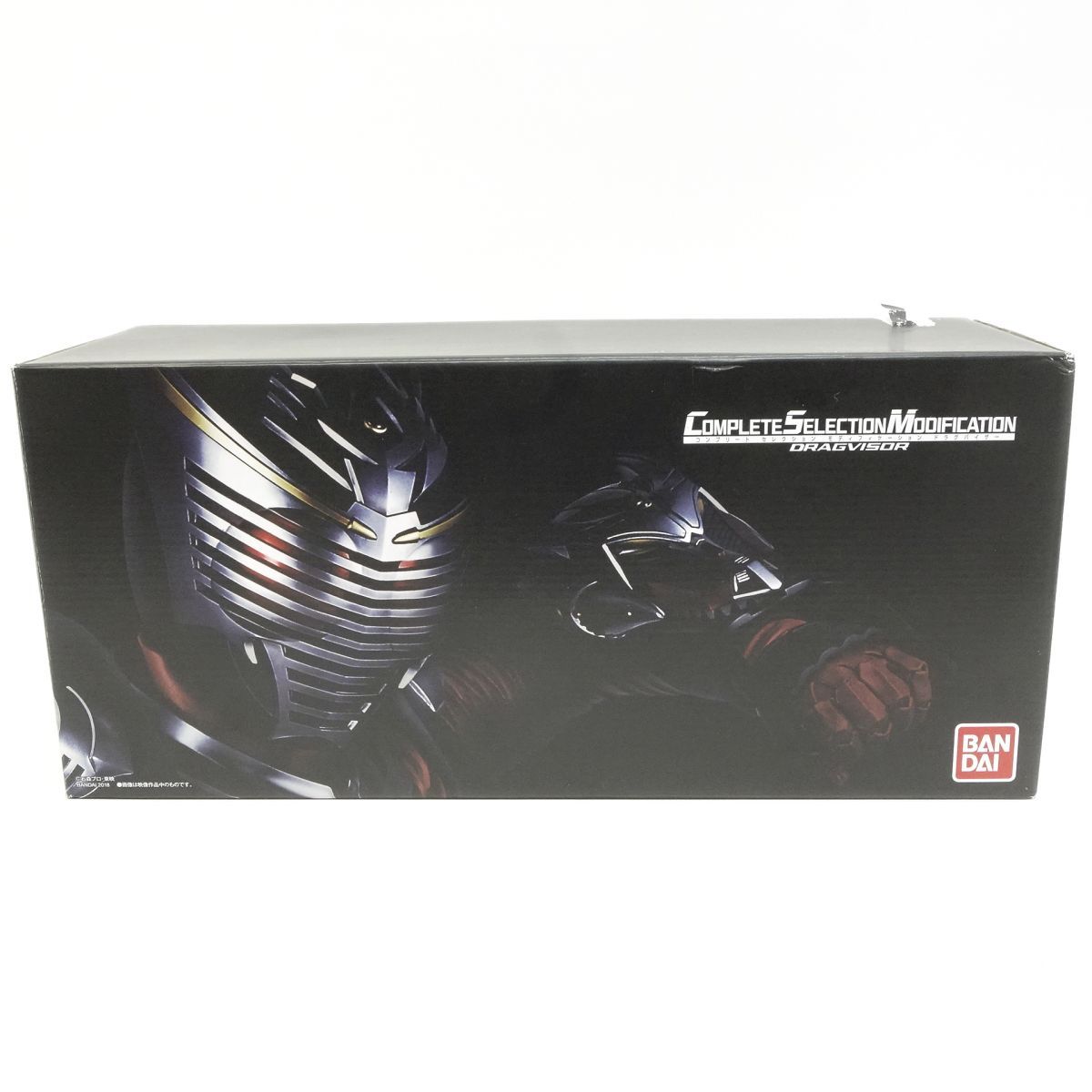 バンダイ COMPLETE SELECTION MODIFICATION 仮面ライダー龍騎 DRAGVISOR ドラグバイザー