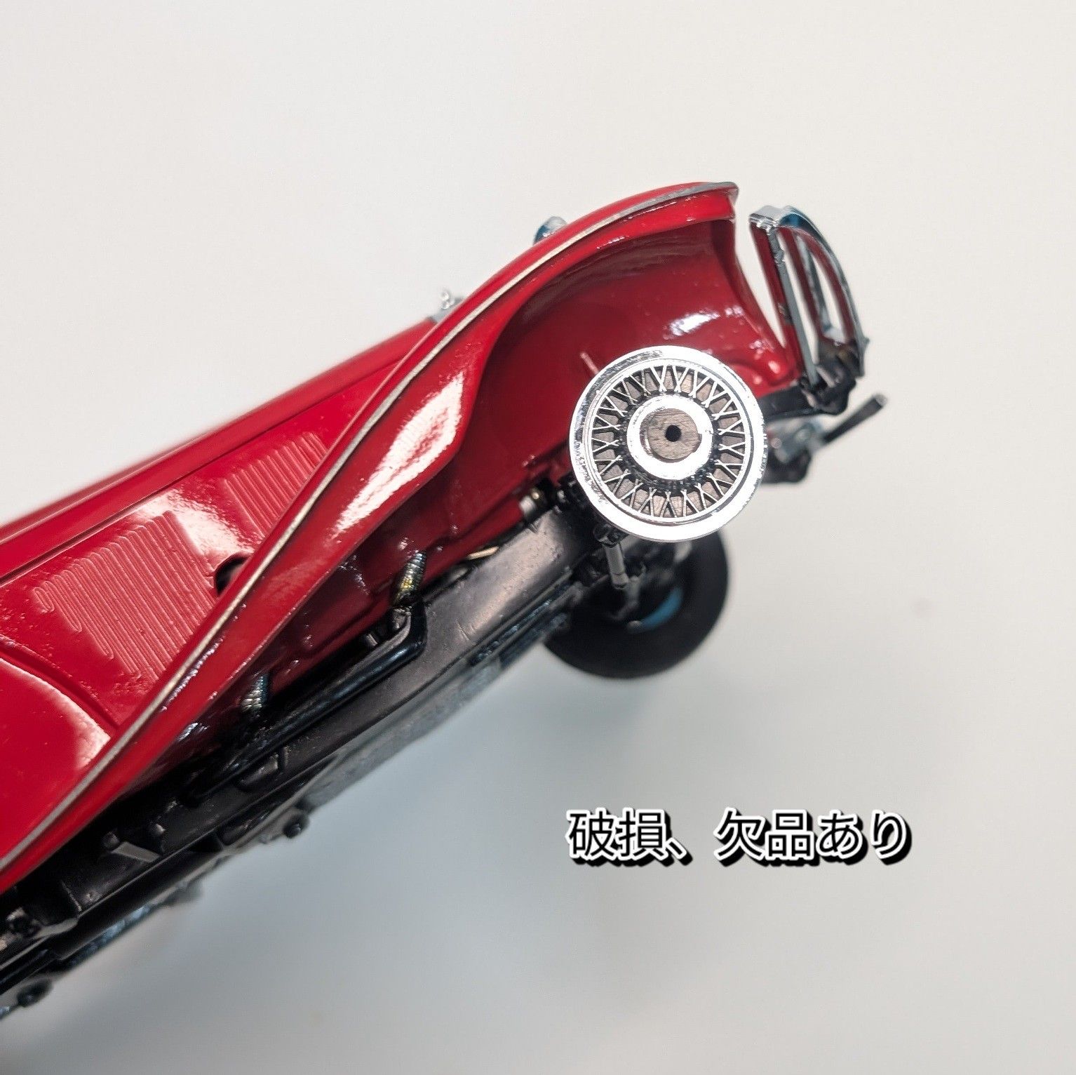 1/24 フランクリンミント 1935 メルセデスベンツ500K スペシャル