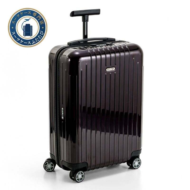 美品 RIMOWA リモワ SALSA AIR サルサエアー 34L 機内持ち込み 4輪 TSA