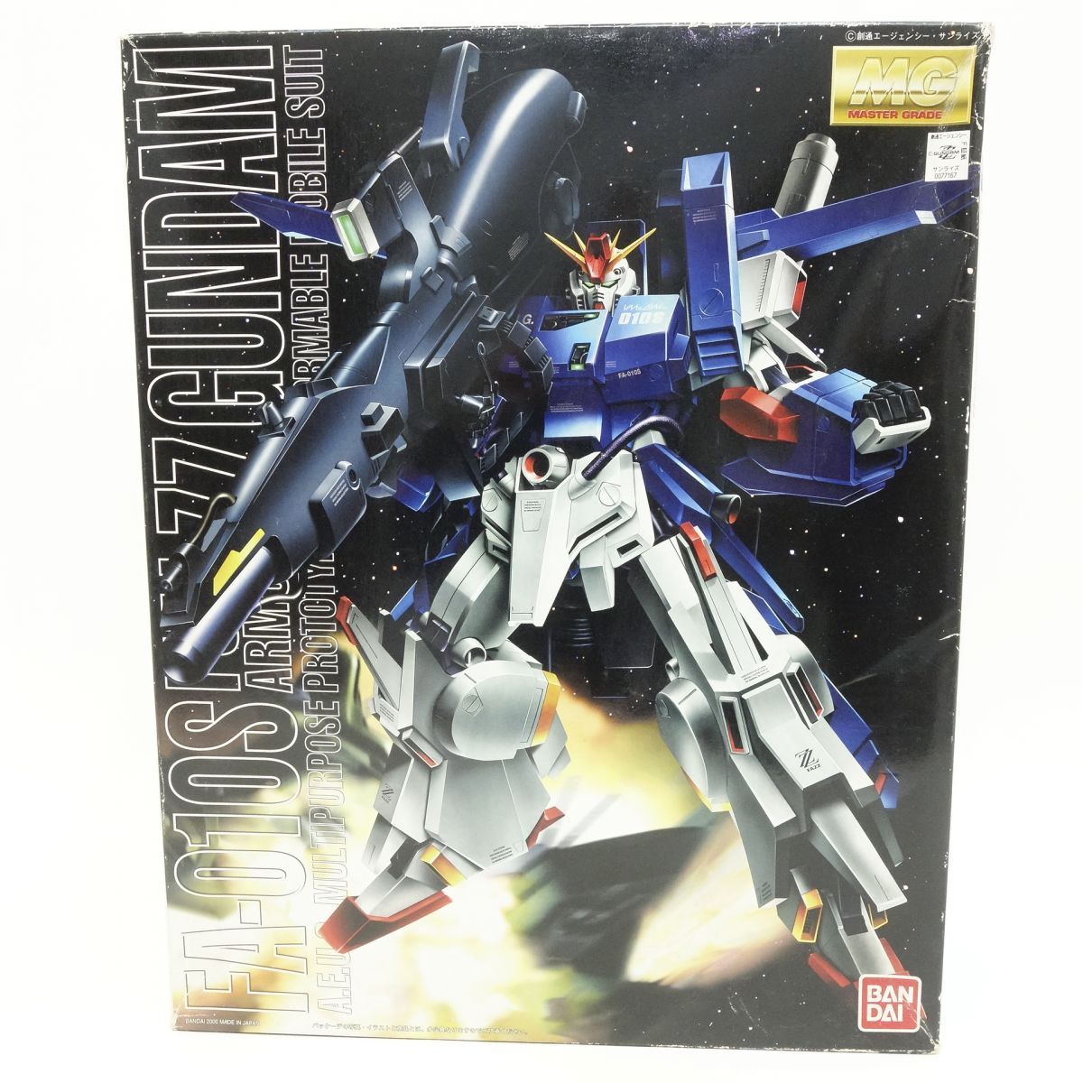 未組立 MG 1 100 FA-010 S 機動戦士ガンダムZZ フルアーマーZZガンダム プラモデル 内袋