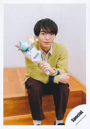 中古】生写真(ジャニーズ) SpeciaL/中村浩大/全身/SpeciaL ISLAND TV