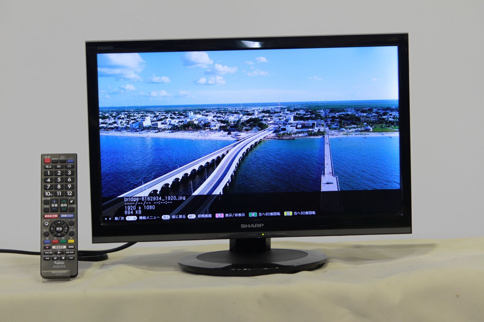 中古】液晶テレビ 19インチ シャープ AQUOS LC-19P5 フルHD - メルカリ