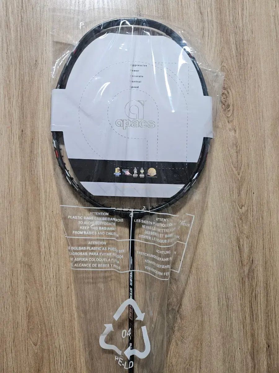 APEX パワーストーン 1000 5 u バドミントン ラケット