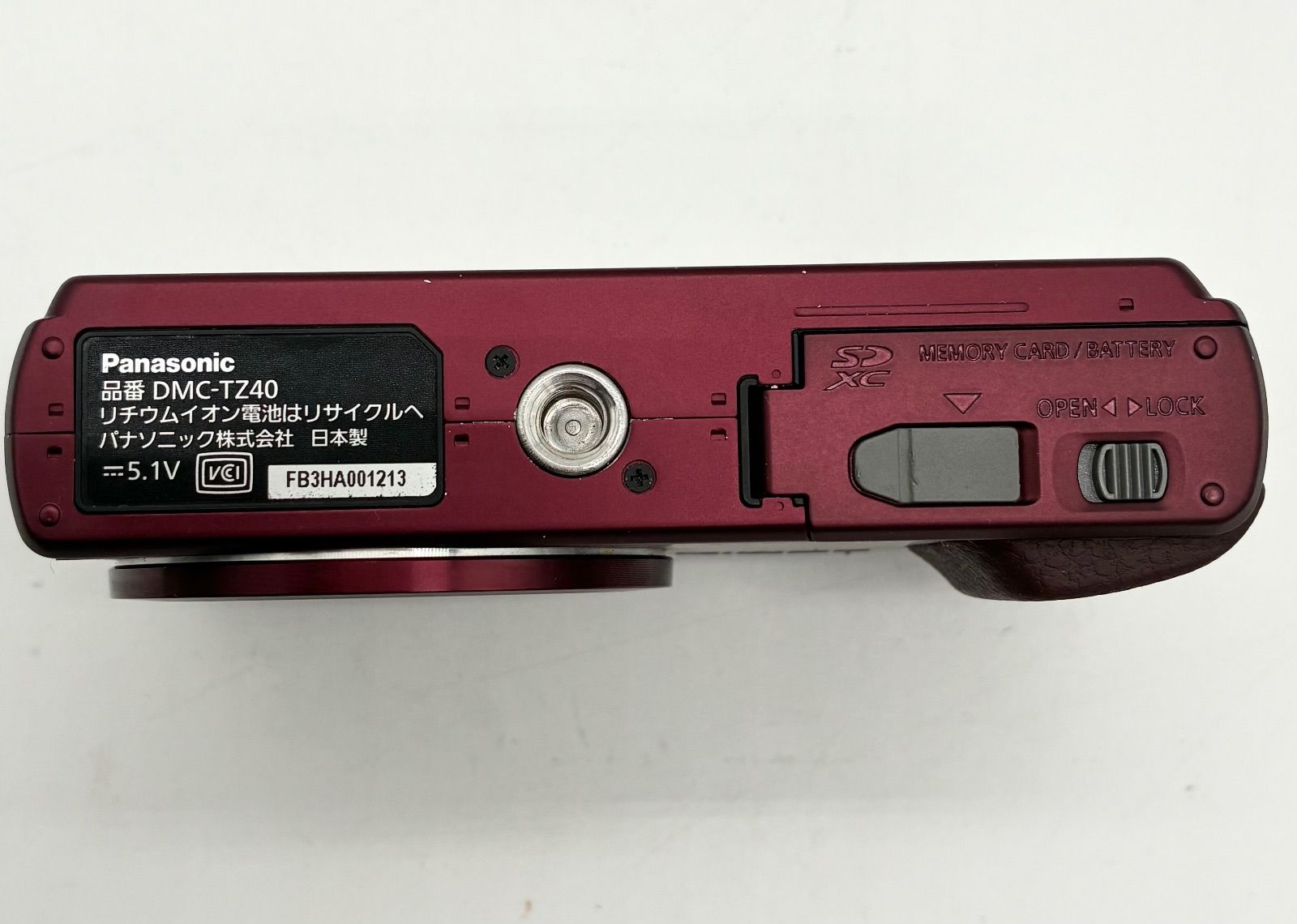 Panasonic LUMIX DMC-TZ40 - メルカリ