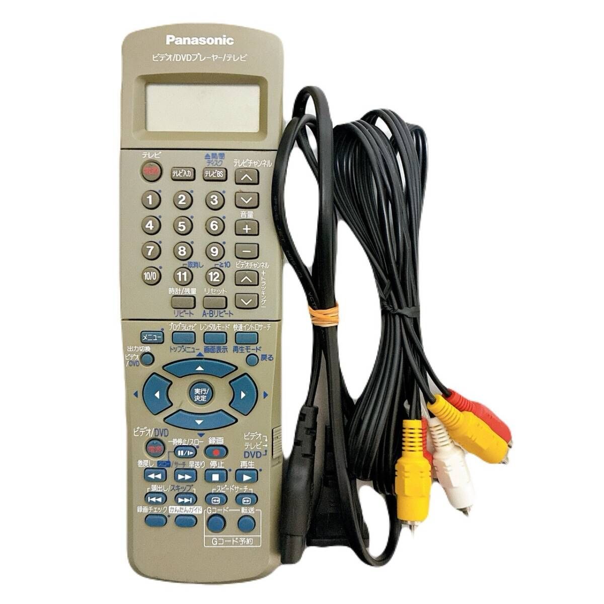 整備品 Panasonic パナソニック ビデオ一体型DVDプレーヤー NV-VP 70 リモコン付 ケーブル付