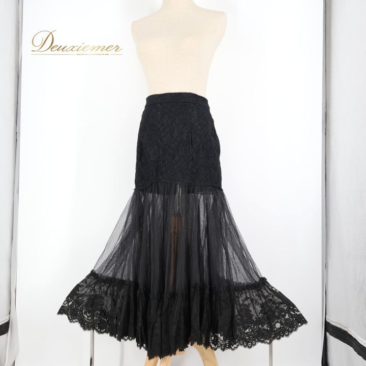 社交ダンス 衣装 スカート ブラック系 チャコット Chacott 黒 日本製