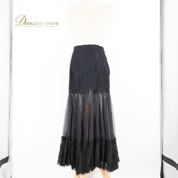 社交ダンス 衣装 スカート ブラック系 チャコット Chacott 黒 日本製