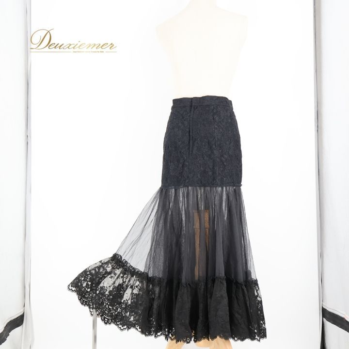 社交ダンス 衣装 スカート ブラック系 チャコット Chacott 黒 日本製