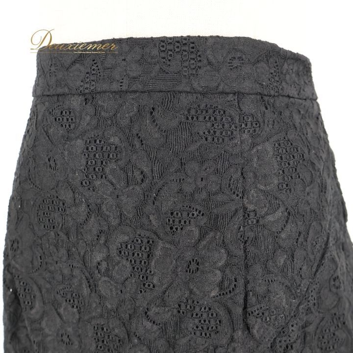 社交ダンス 衣装 スカート ブラック系 チャコット Chacott 黒 日本製