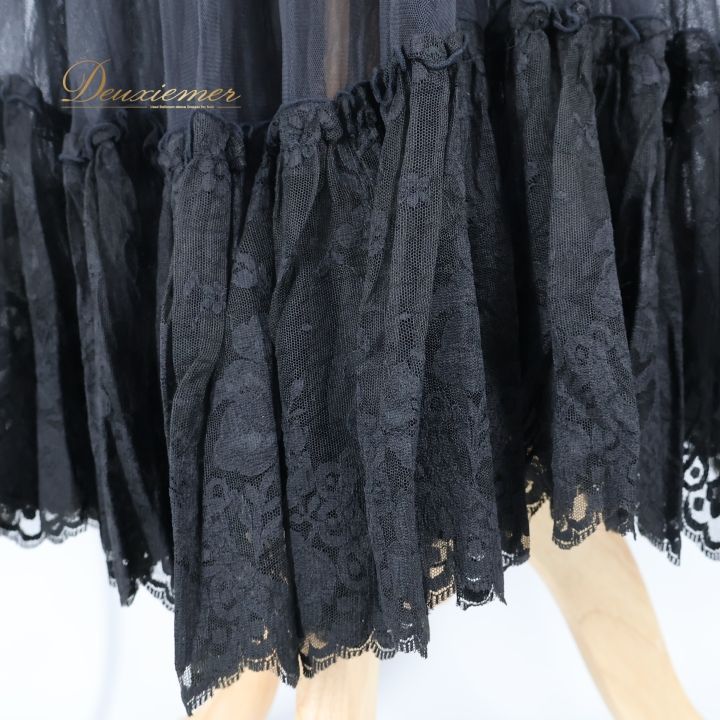 社交ダンス 衣装 スカート ブラック系 チャコット Chacott 黒 日本製