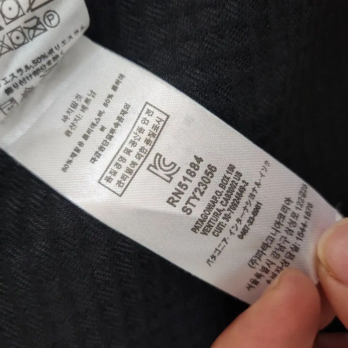 フリース ジャケット