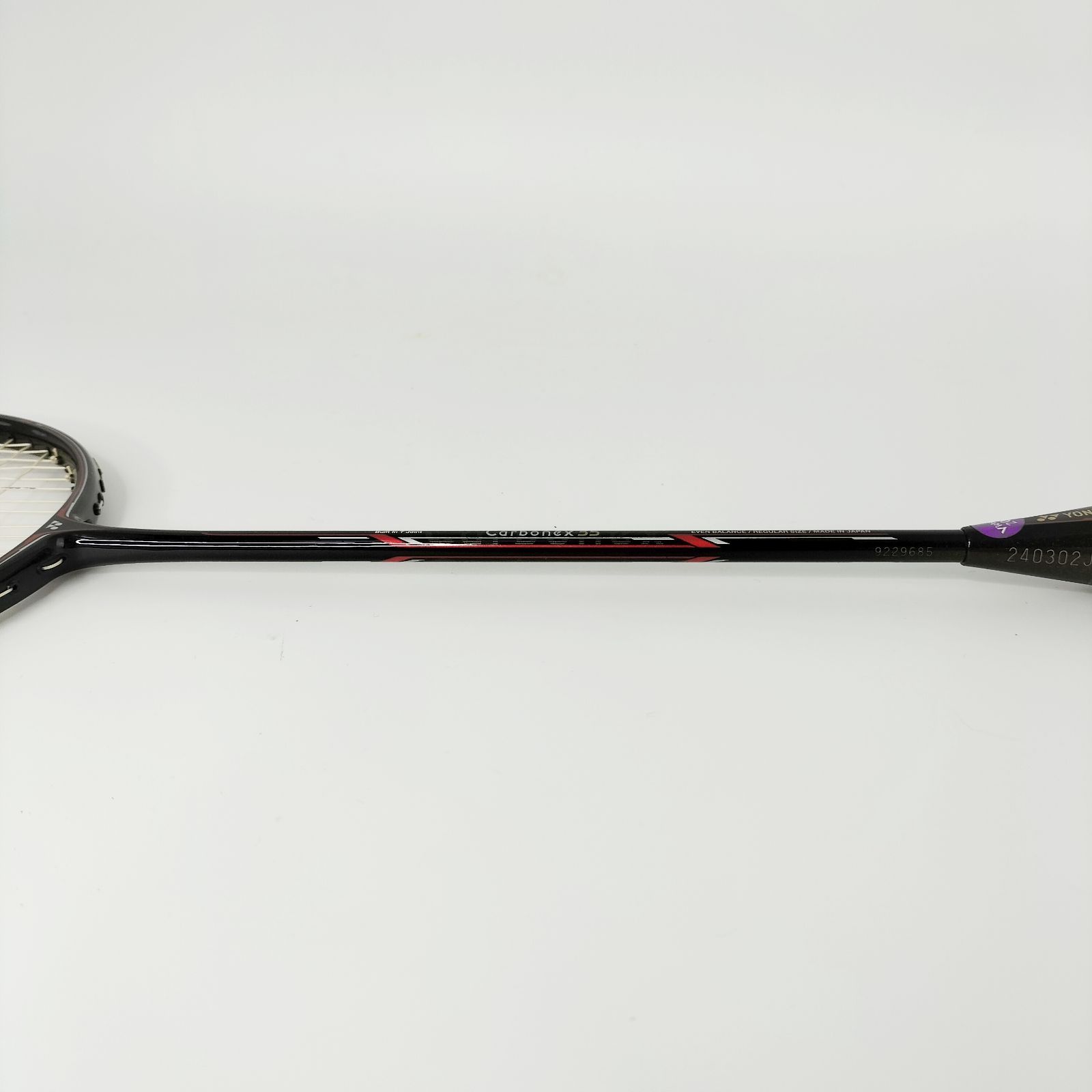 廃盤 ヨネックス YONEX カーボネックス Carbonex 35 3UG5 - メルカリ