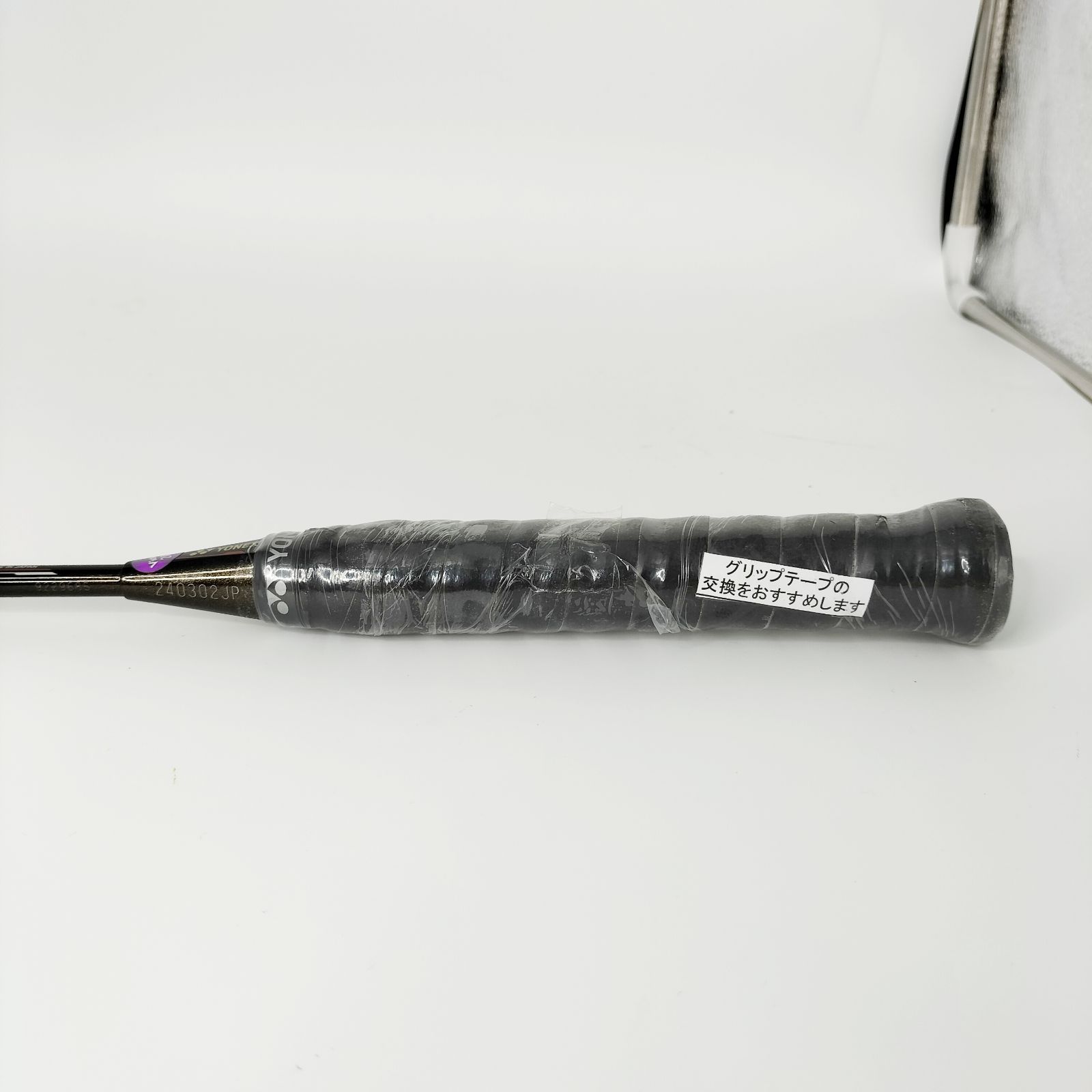 廃盤 ヨネックス YONEX カーボネックス Carbonex 35 3UG5 - メルカリ