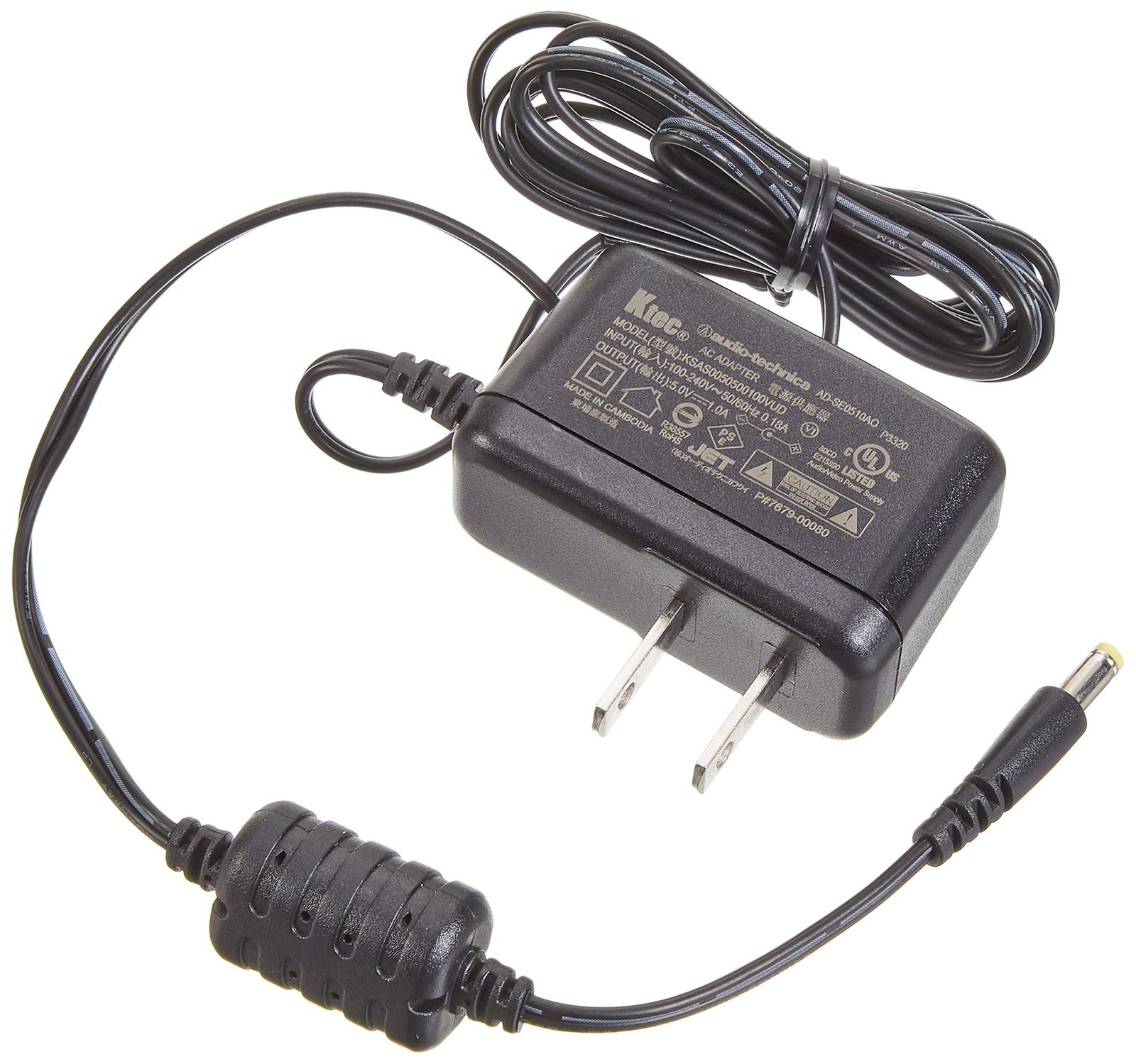 オーディオテクニカ ATH DWL 550 デジタルワイヤレスヘッドホンシステム ブラック