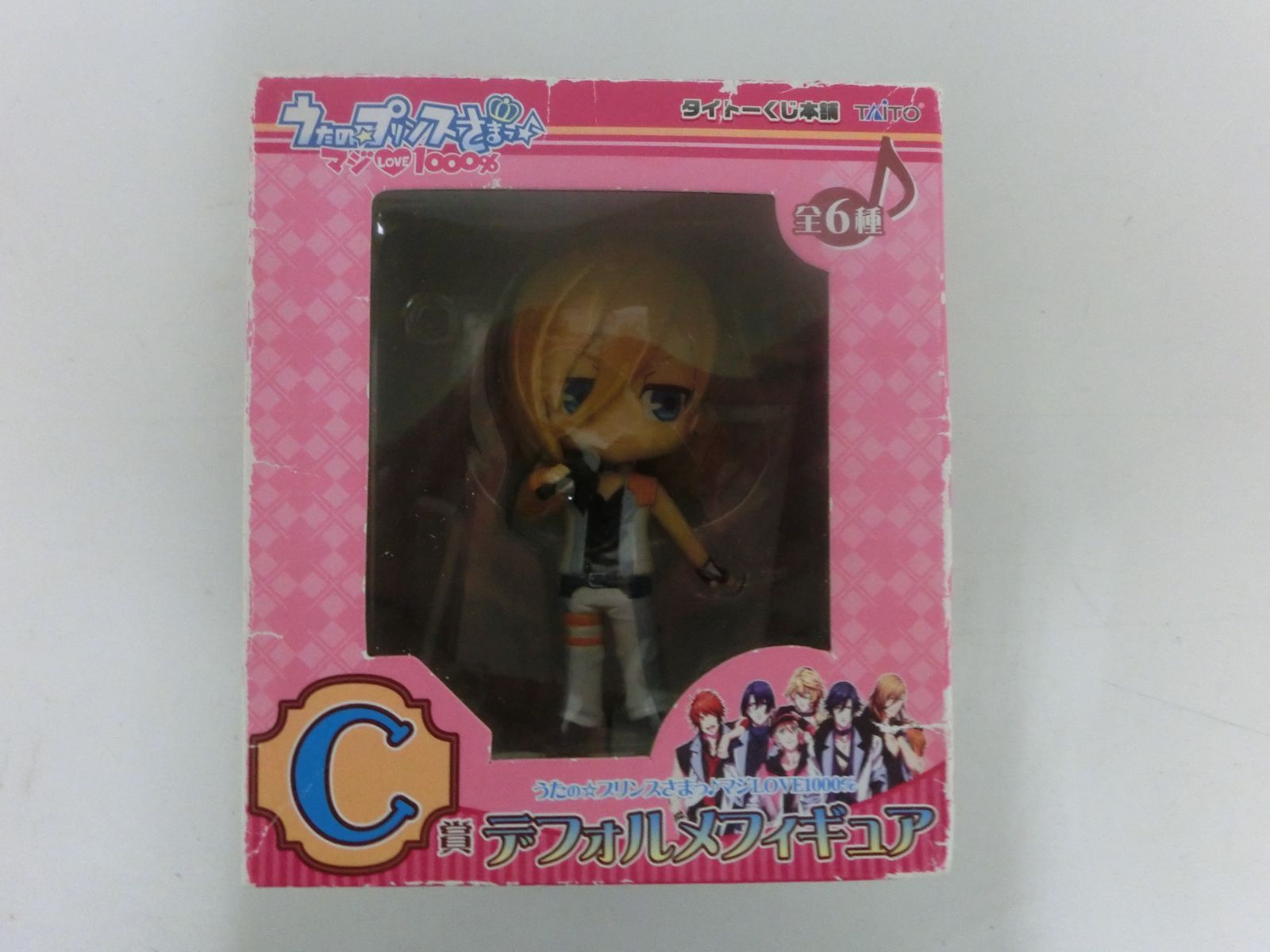 TAKA58-58】◇うたのプリンスさまっ神宮寺レン マジLOVE1000