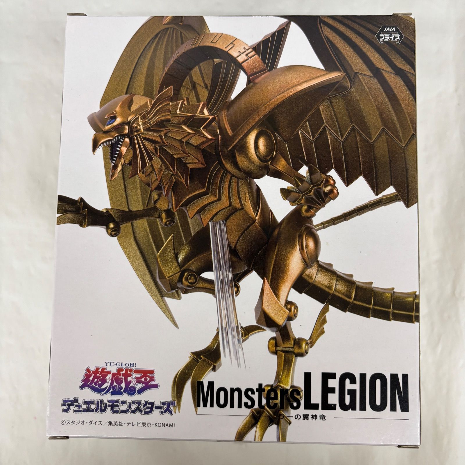 未開封 遊戯王 Monsters LEGION ラーの翼神竜 5個セット LFQ424 f101