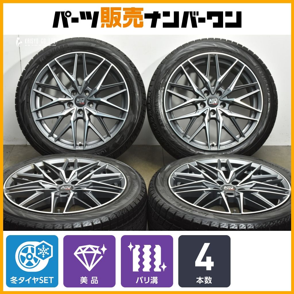 OZ MSW 50 19 in 8 5 J 43 PCD 112 アイスガードiG 70 245 45 R アウディ A 6 W 214 213 Eクラス 222 Sクラス BMW G 30 5シリーズ