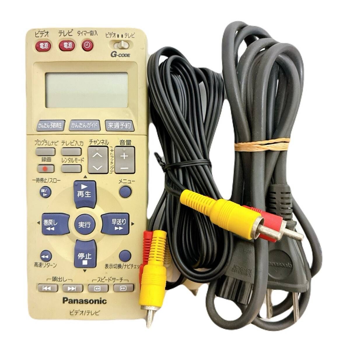 整備品 品 Panasonic パナソニック ビデオデッキ SVHS NV SV 150 B リモコン付 ケーブル付