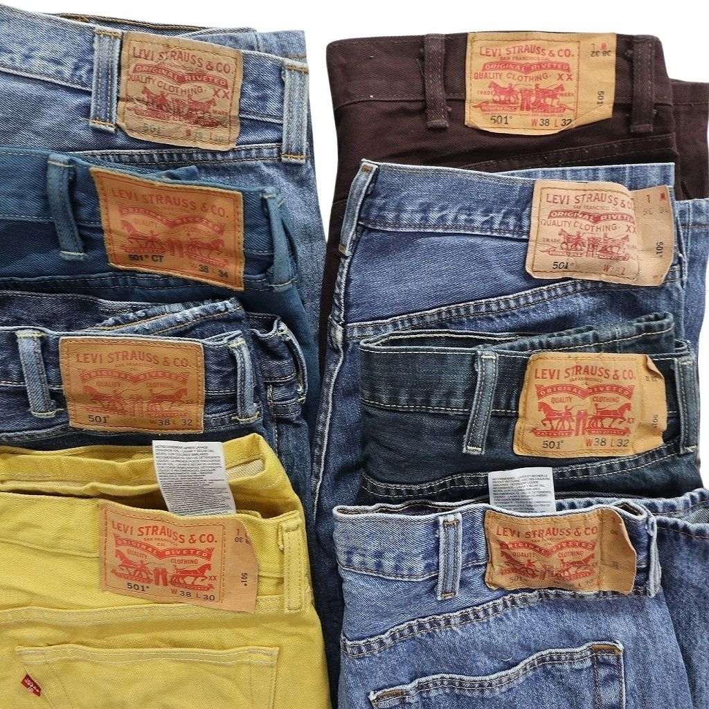 0 古着卸 リーバイス まとめ売り デニムパンツ デニム パンツ 8枚