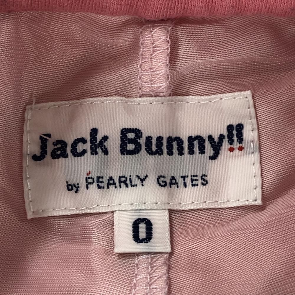 ジャックバニー スカート ライトピンク×白 内側インナーパンツ ロゴ