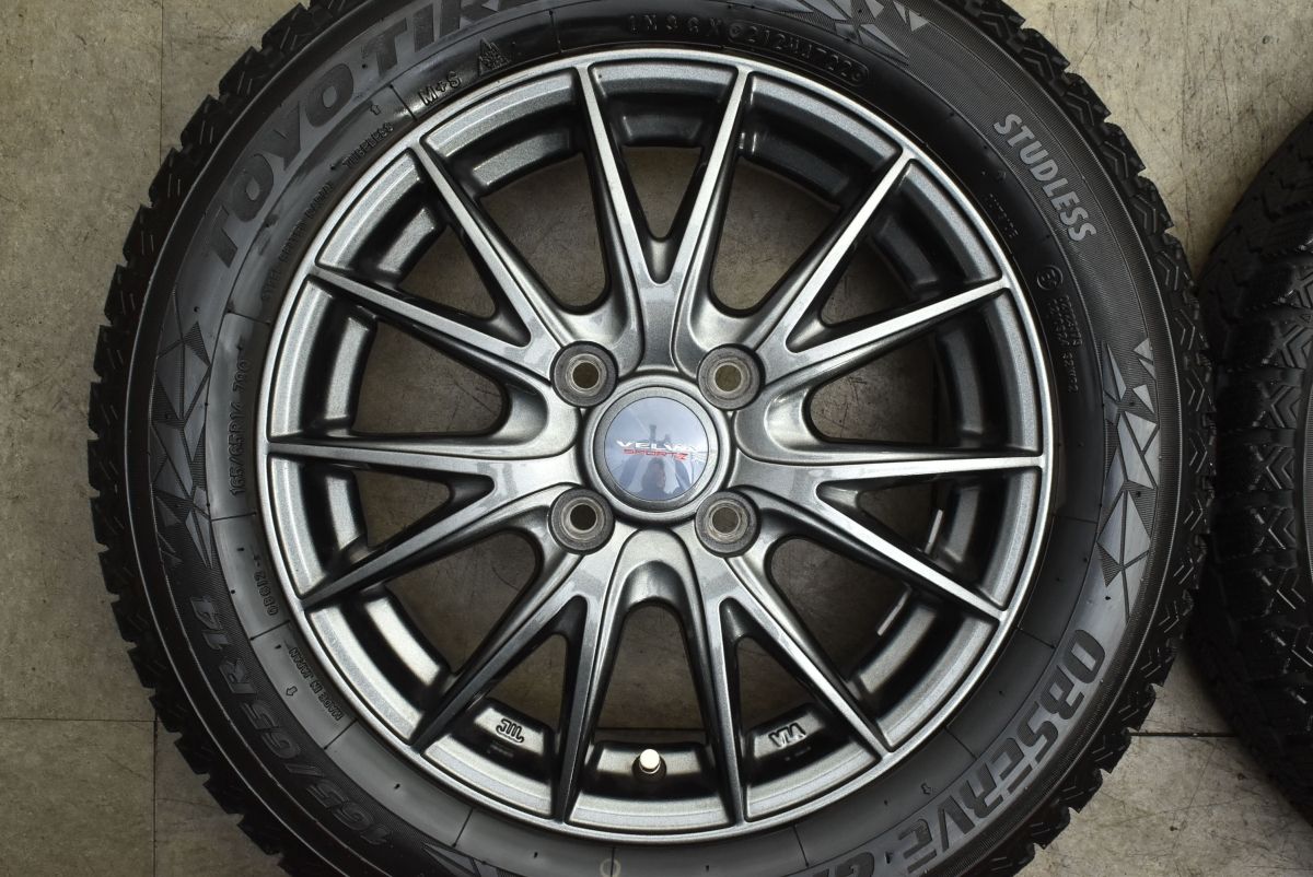 トーヨー オブザーブ