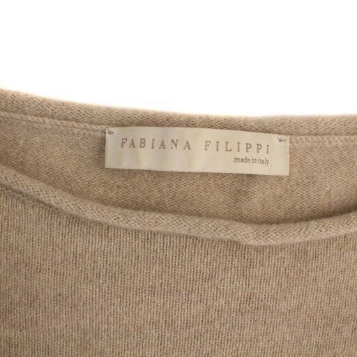 ファビアナ フィリッピ FABIANA FILIPPI ニット セーター 長袖 ウール