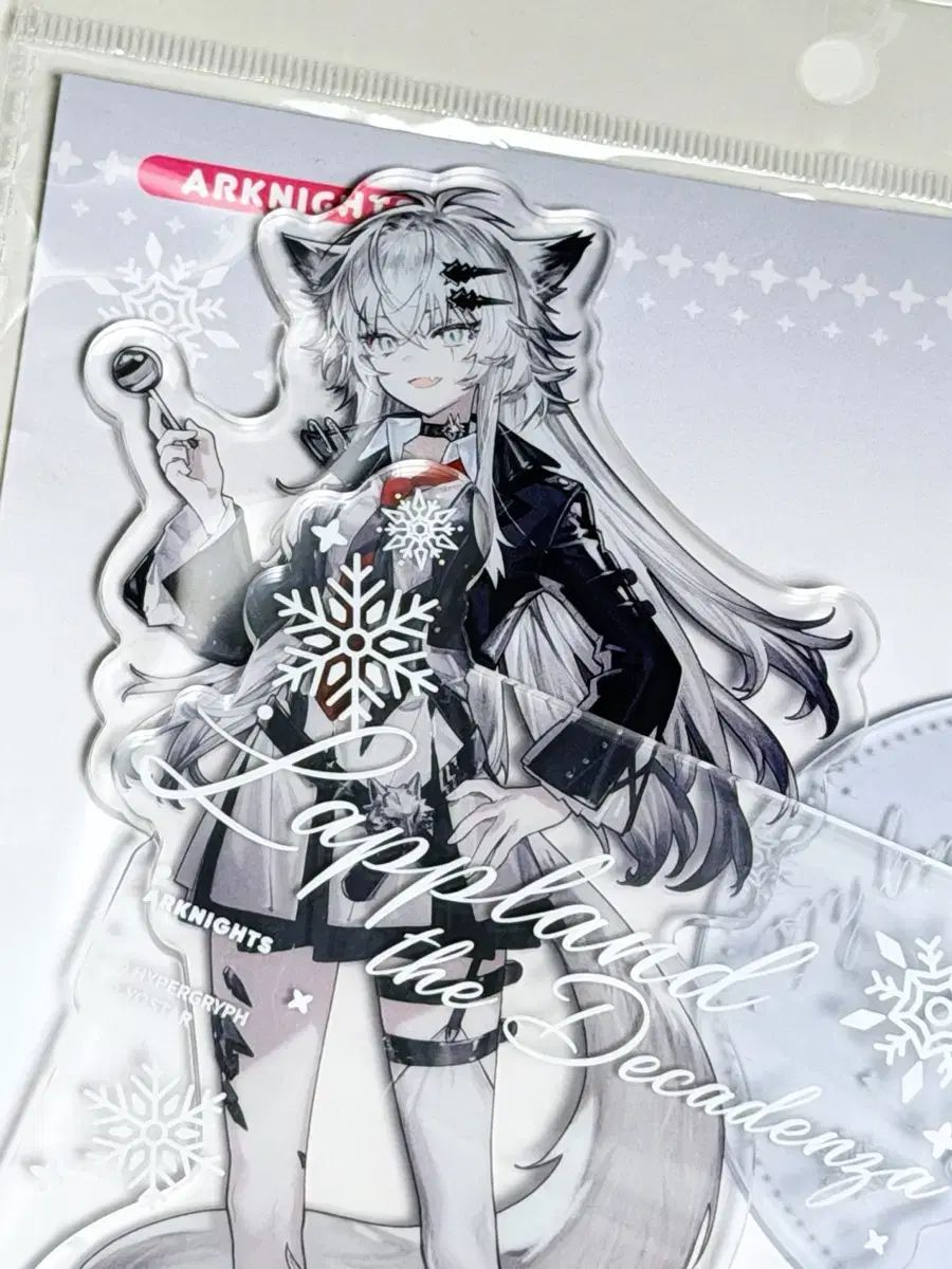 2025 AGF アークナイツ シティウォーク シリーズ ラップランド