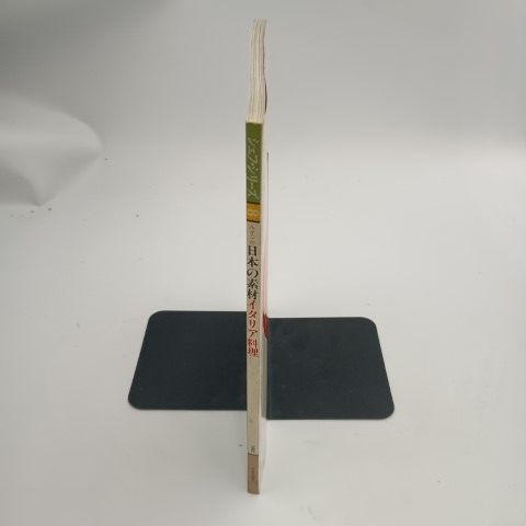 日本の素材イタリア料理 : シェフ ルイジ・フィダンザー (シェフ