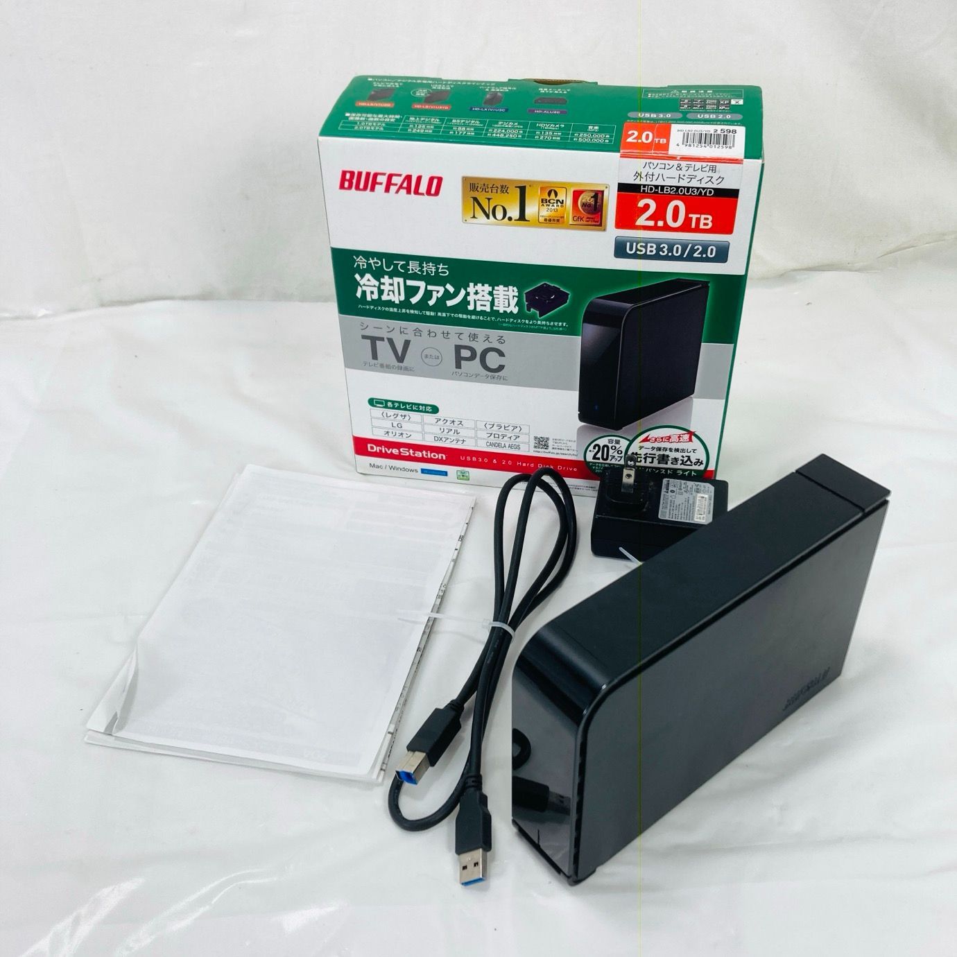 BUFFALO 外付けHDD ハードディスク ドライブステーション 2TB HD-LB2 