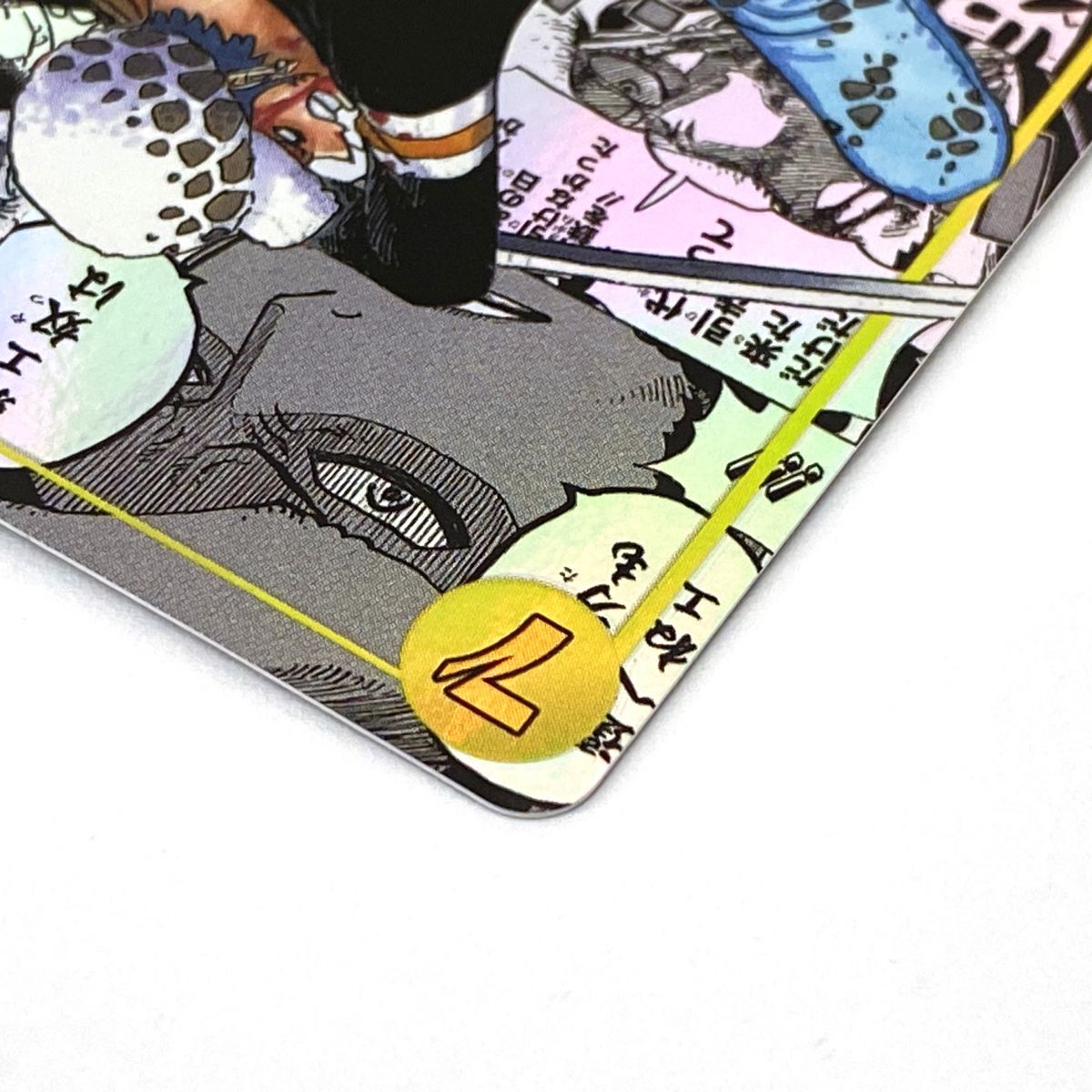  ワンピースカードゲーム トラファルガー ロー OP 10 119 SEC スーパーパラレル コミックパラレル ワンピース カードゲーム トレーディングカード