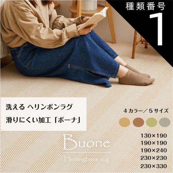 飲料・酒 希少!! ​安積蒸溜所 阿尺 ANCIENT No.18034