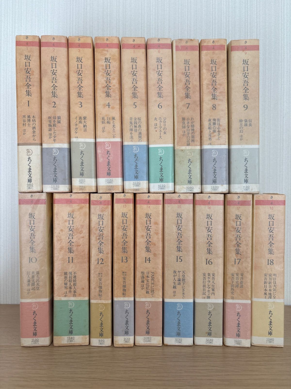坂口安吾全集 全18巻セット 坂口安吾全集 全18巻セット ちくま文庫 公式通販 | ⁄ 坂口 ☆即