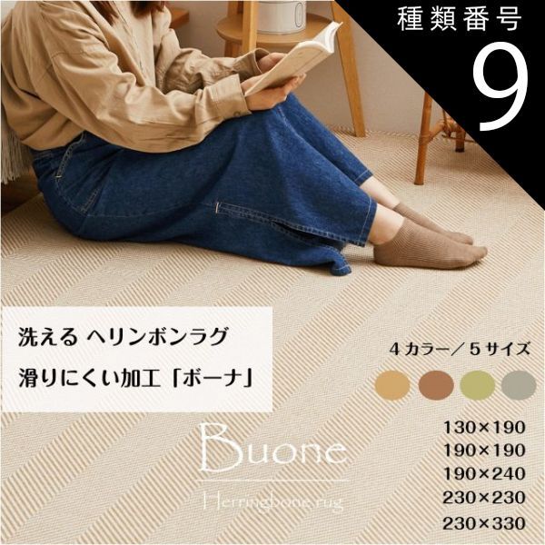 トモサダ フレスノブレード 12613360 qqffhab 【公式通販】