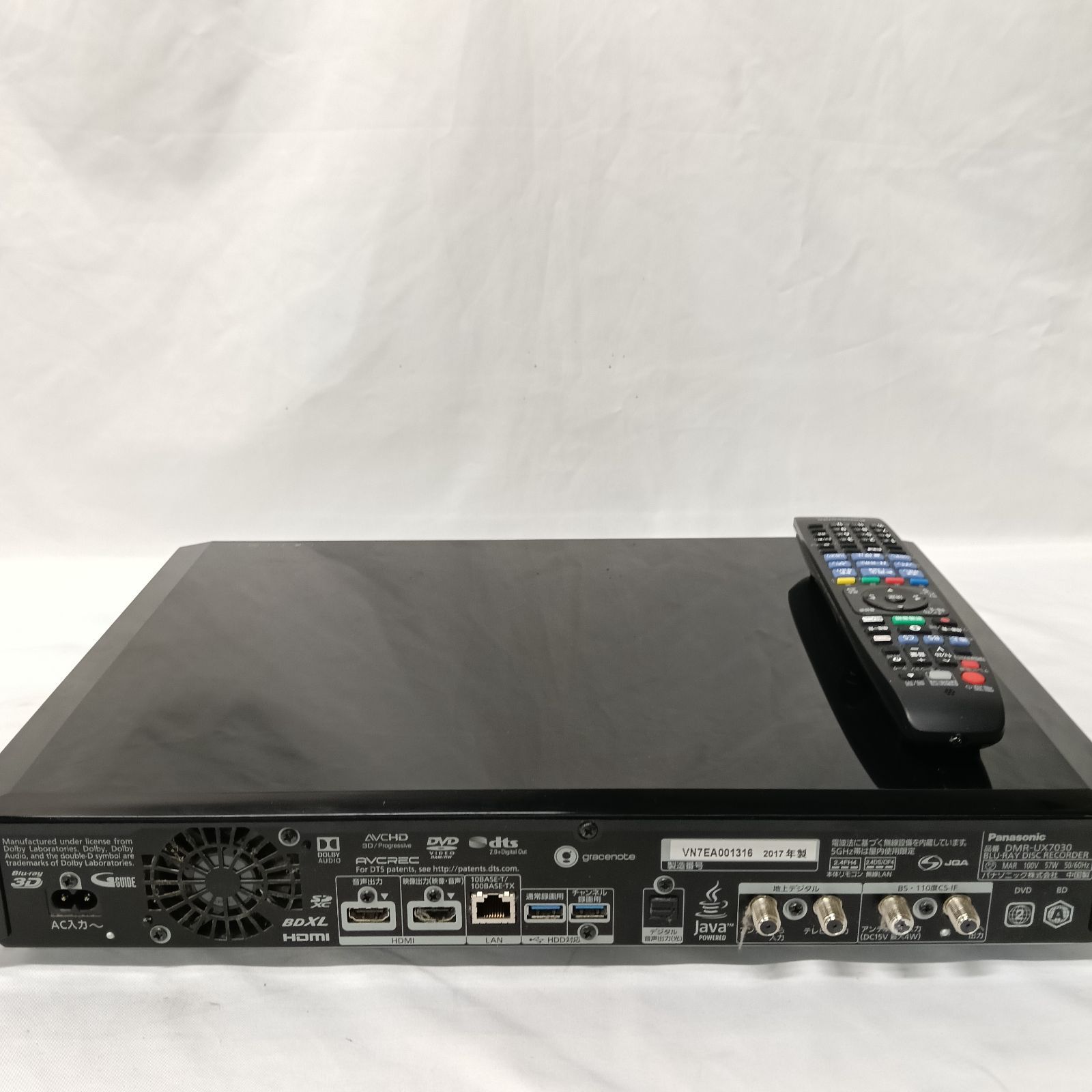 リモコン付】Panasonic パナソニック ブルーレイレコーダーDIGA DMR