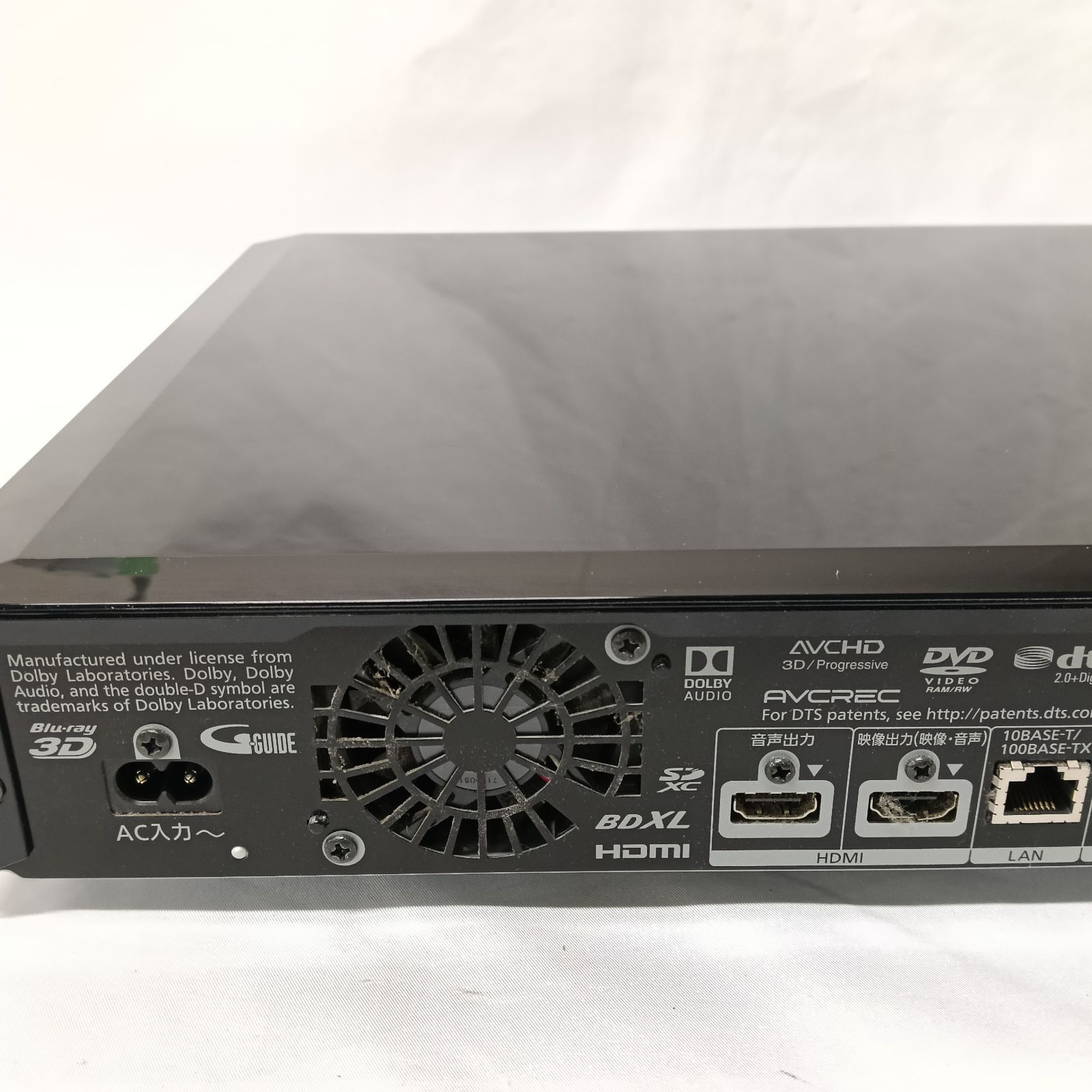 リモコン付】Panasonic パナソニック ブルーレイレコーダーDIGA DMR