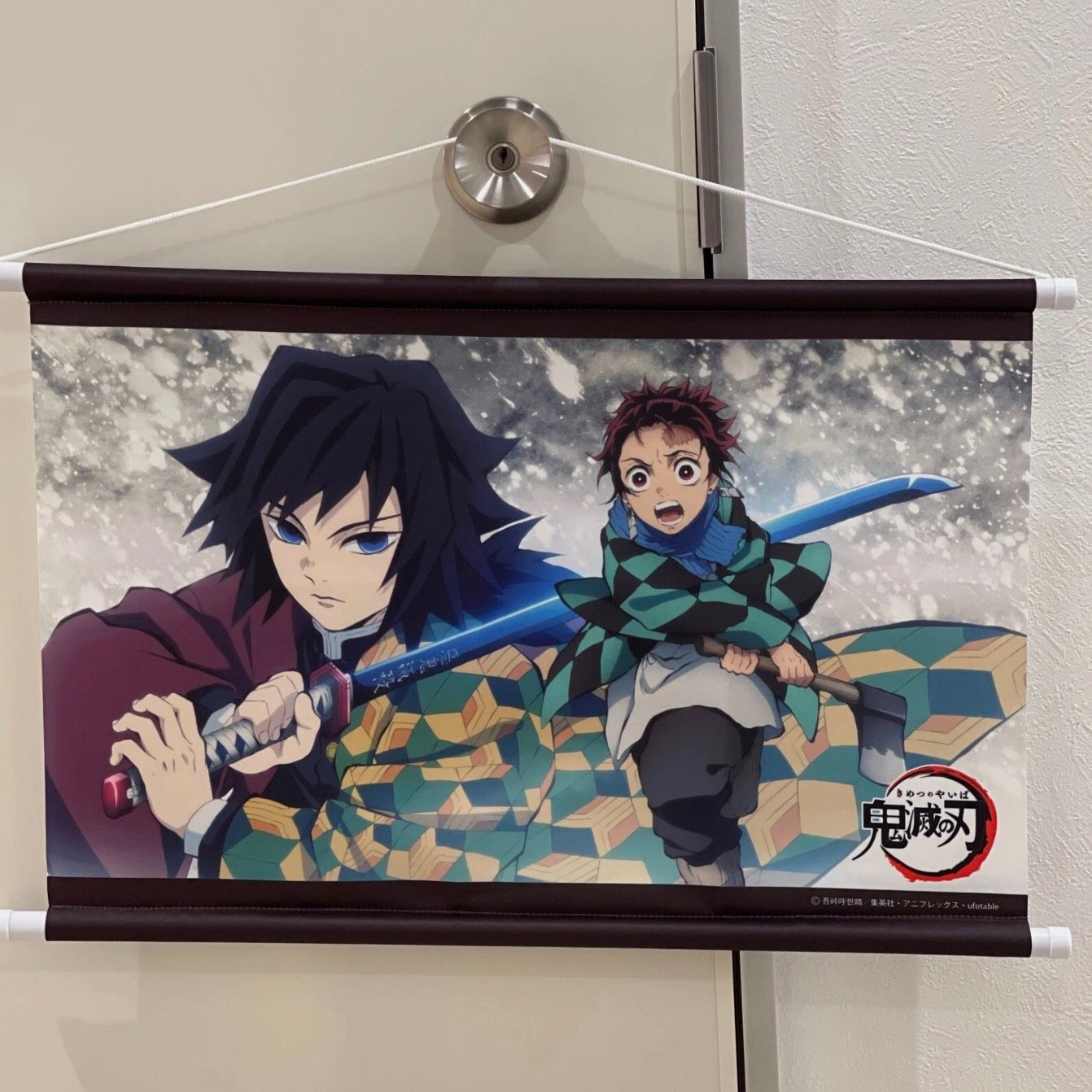 鬼滅の刃 タペストリー サイズ 50cm x 30cm 竈門炭治郎 冨岡義勇