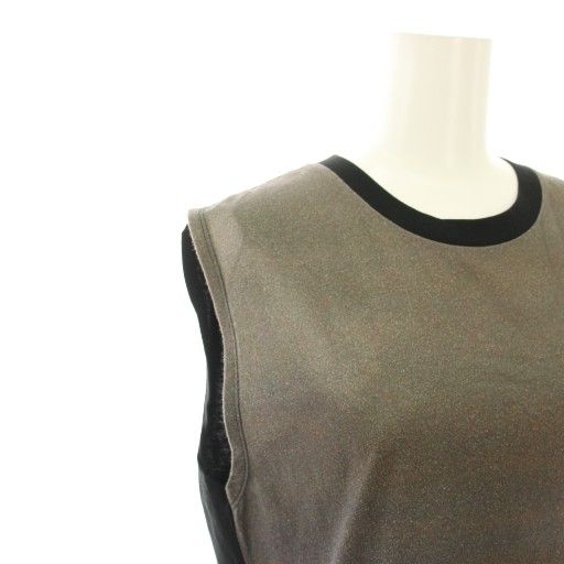 メゾンマルジェラ MM