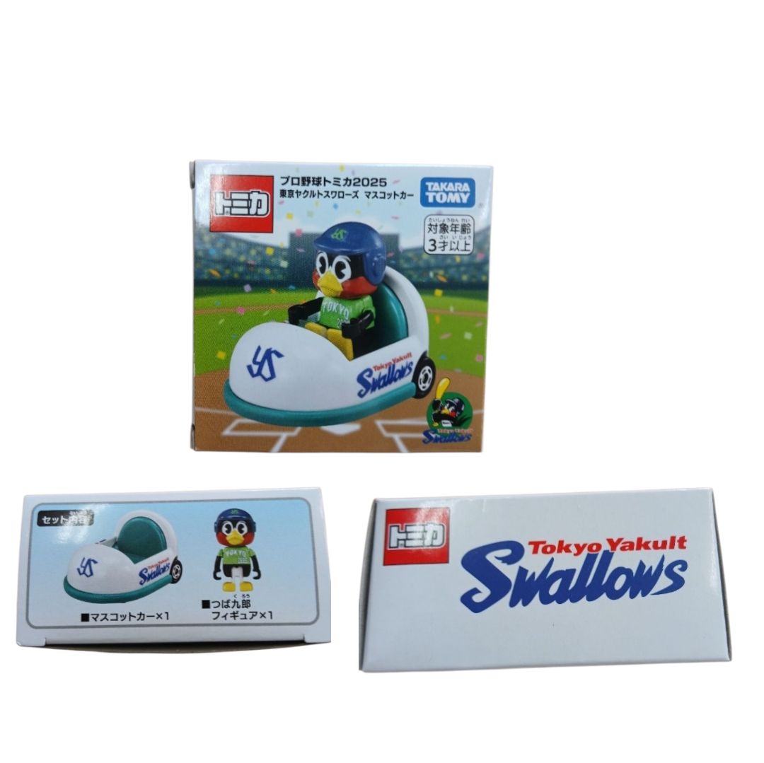 新品】トミカ プロ野球 2025 東京ヤクルトスワローズ つば九郎