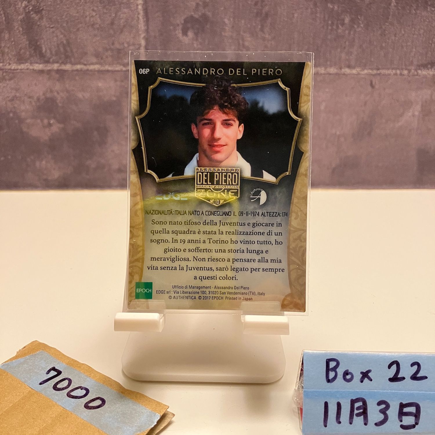 2017 EPOCH アレッサンドロデルピエロ Alessandro Del Piero 35/50