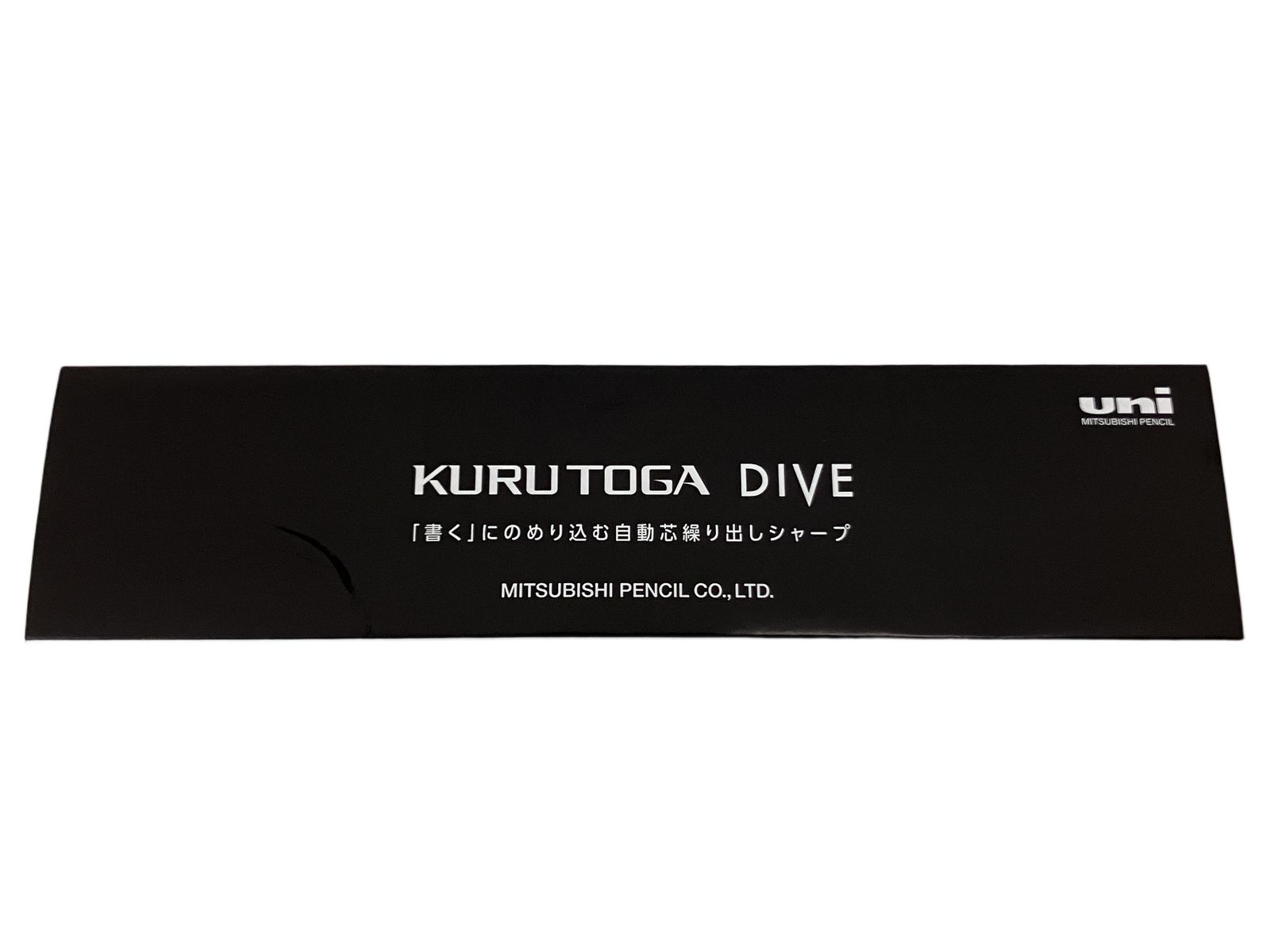 三菱鉛筆 uni クルトガ ダイブ DIVE M 5 5000 1 P A 11 オーロラパープル シャープペンシル 0 mm