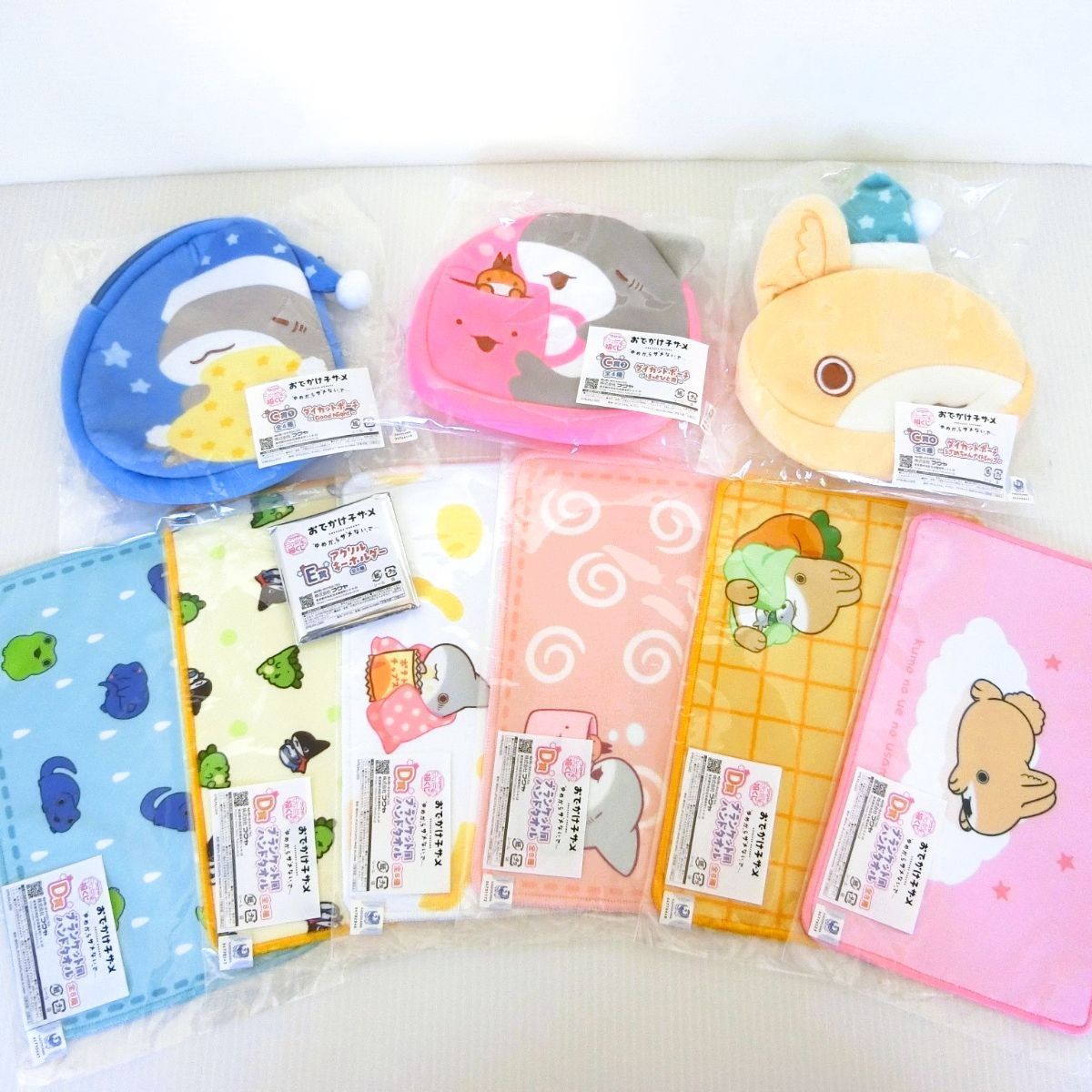 キャラ福くじ おでかけ子ザメ C賞 ダイカットポーチ 3種 / D賞