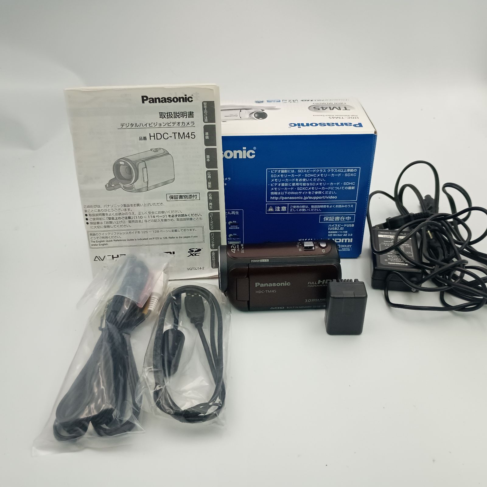 カメラ PANASONIC HDC-TM45 FULL HD VIDEO CAMERA BROWN 茶色 デジタル