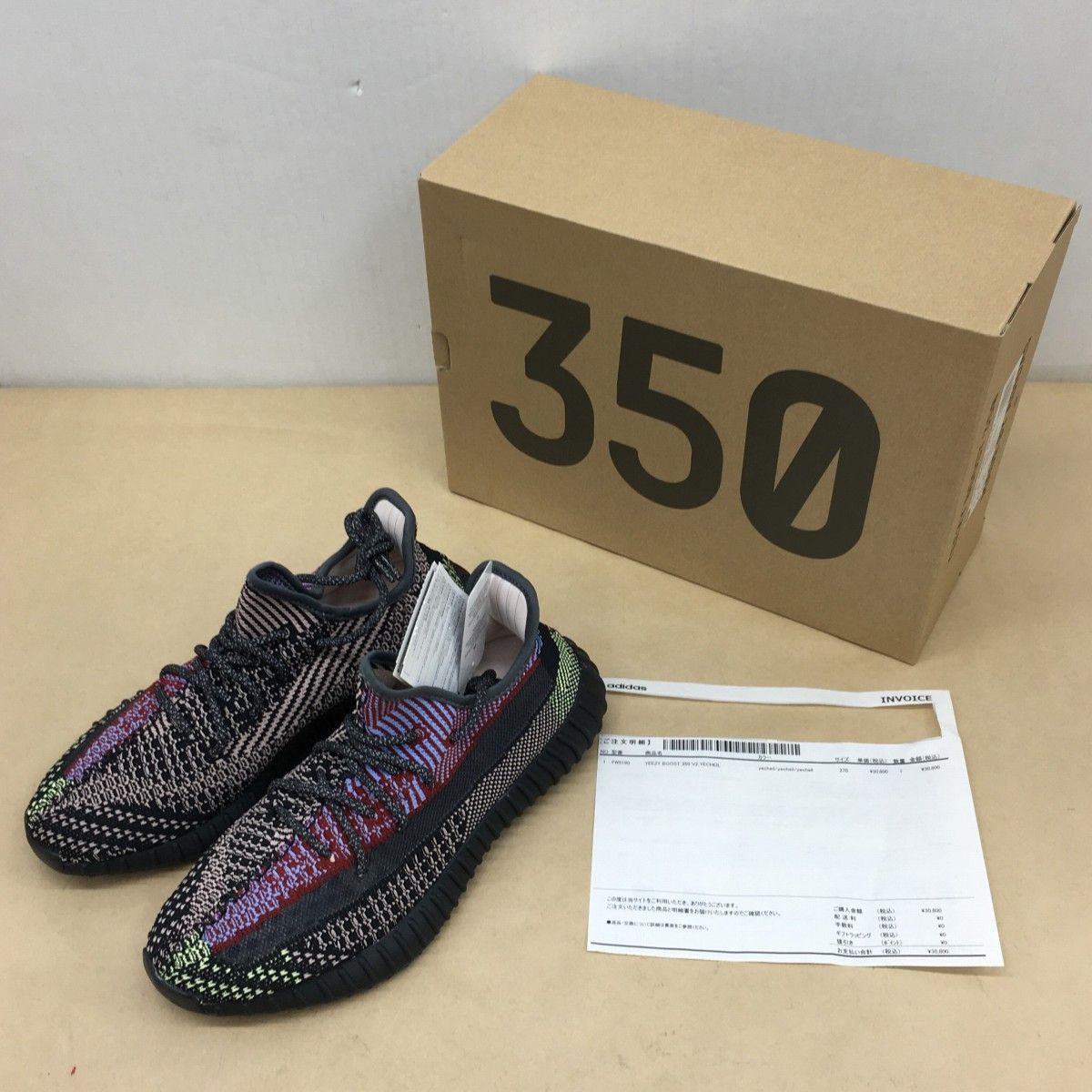 未使用 adidas YEEZY BOOST 350 V2 Yecheil FW5190 サイズ27cm 未使用 adidas YEEZY BOOST 350 V2 Yecheil FW5190 サイズ27cm