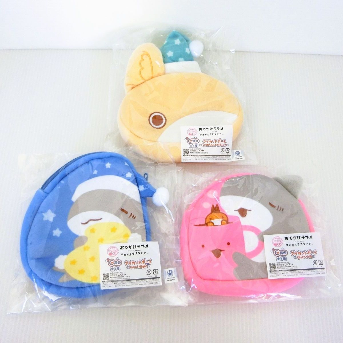 キャラ福くじ おでかけ子ザメ C賞 ダイカットポーチ 3種 / D賞