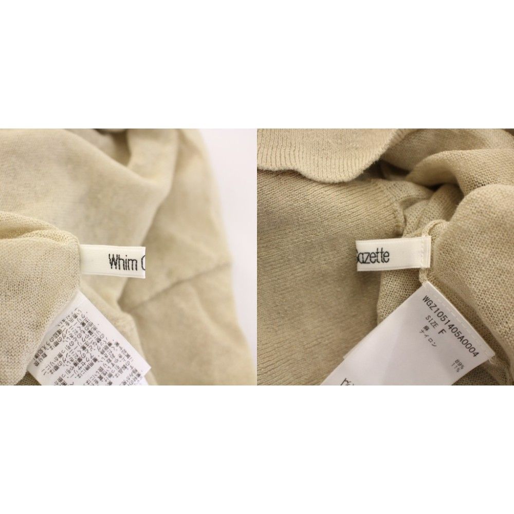 ウィムガゼット Whim Gazette 25SS シアーリネンカーディガン ニット