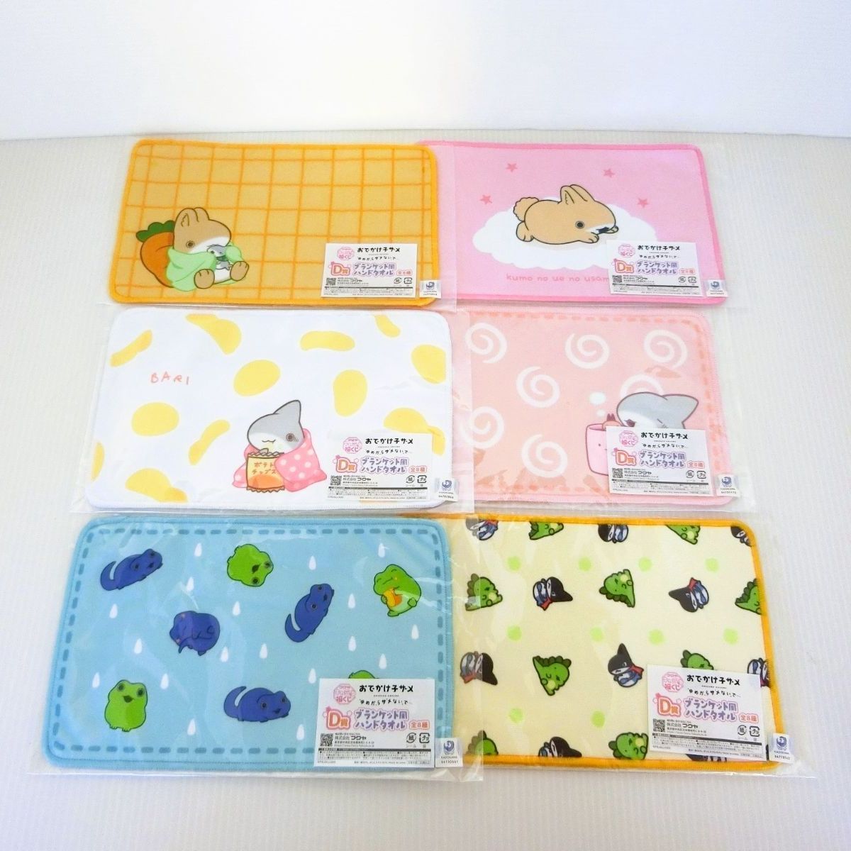 キャラ福くじ おでかけ子ザメ C賞 ダイカットポーチ 3種 / D賞