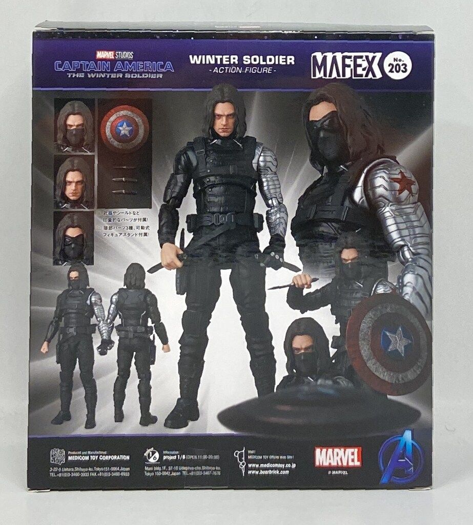 メディコム トイ MAFEX CAPTAIN AMERICA THE WINTER SOLDIER 203