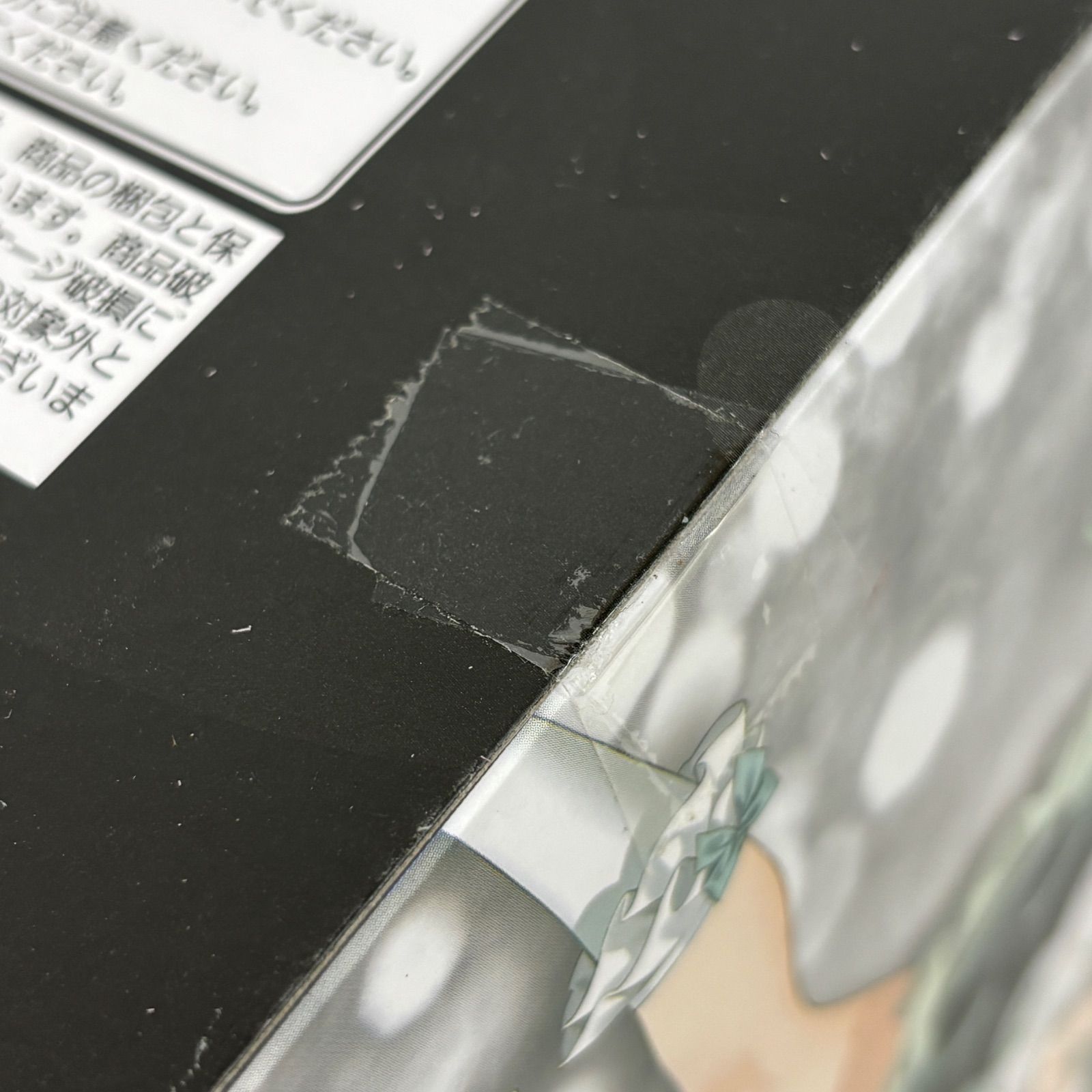 未開封 初音ミク Birthday 2025 AMP+ フィギュア Party ver. 5個セット