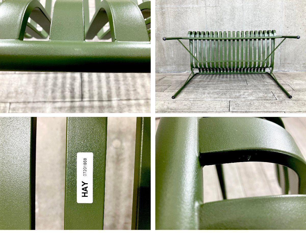 PALISSADE パリサード